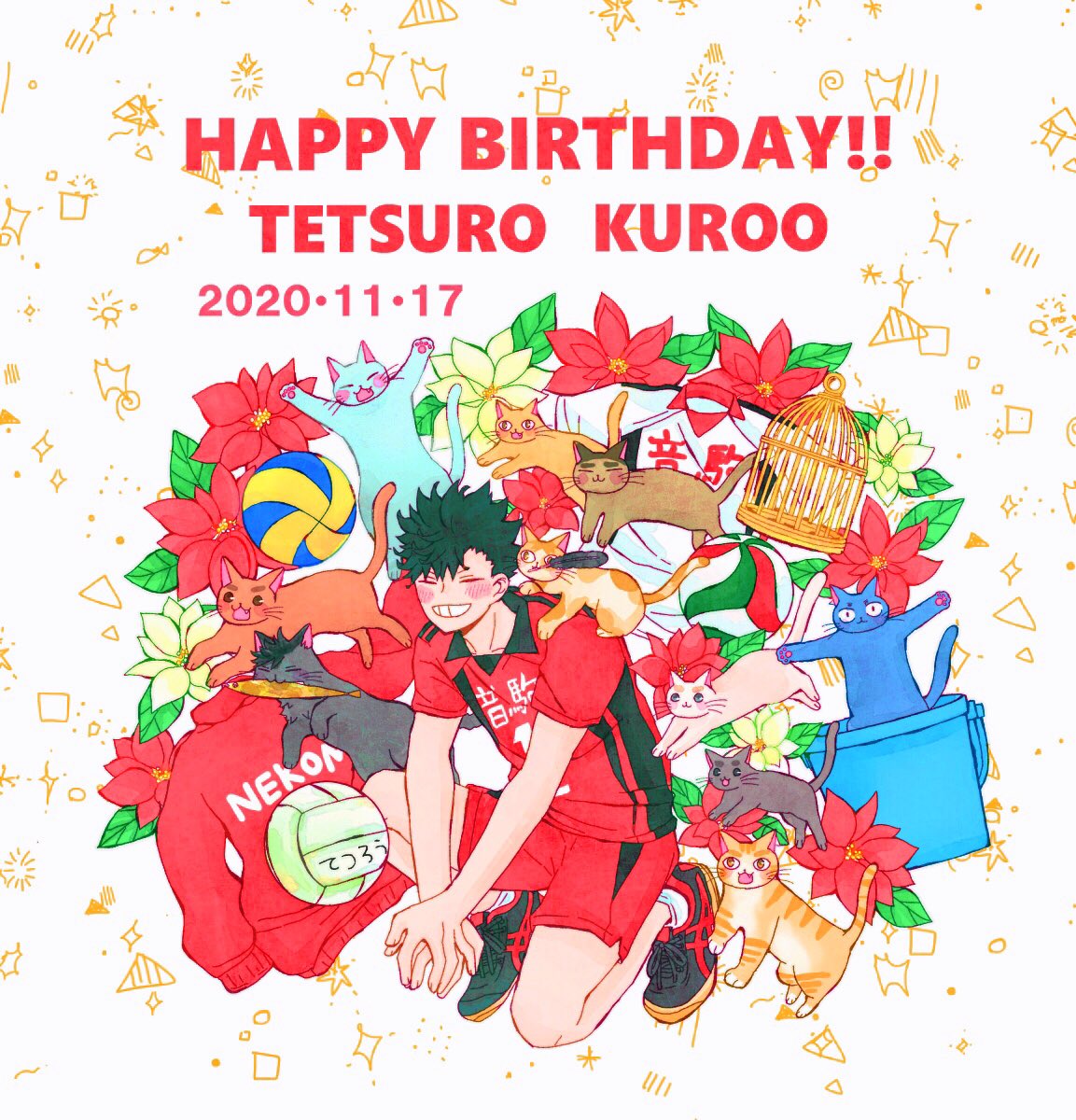 タグ 黒尾鉄朗生誕祭 の注目ツイート メガとんトラック タグ 黒尾鉄朗生誕祭 の注目ツイート メガとんトラック