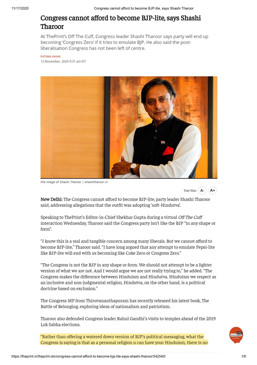 28/n Then  @ShashiTharoor you defend  @RahulGandhi 's visit to temples. But I'm sorry your defense was really weak. Had Rahul really cared for being Hindu, his stand would have been clear about Ram Mandir. & I wish to understand who gave Rahul idea of wearing "Janeu" over coat?
