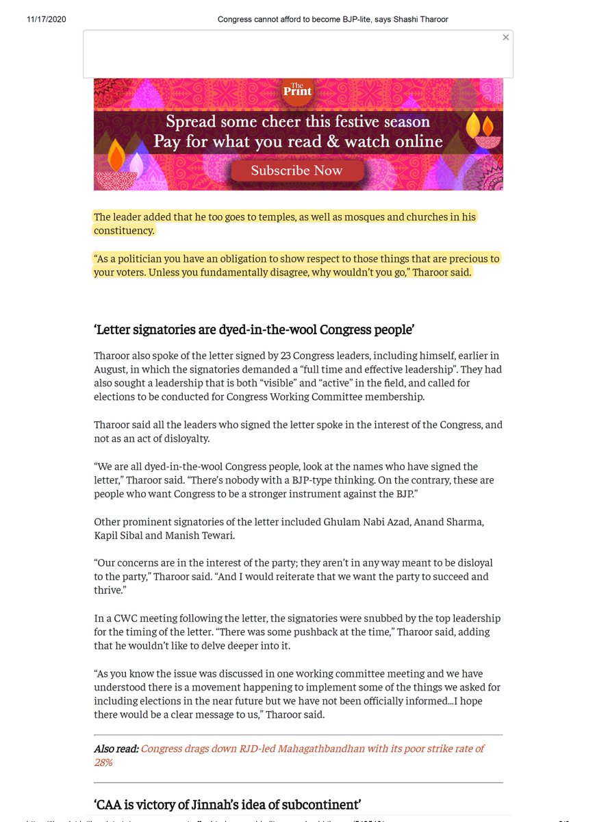 28/n Then  @ShashiTharoor you defend  @RahulGandhi 's visit to temples. But I'm sorry your defense was really weak. Had Rahul really cared for being Hindu, his stand would have been clear about Ram Mandir. & I wish to understand who gave Rahul idea of wearing "Janeu" over coat?