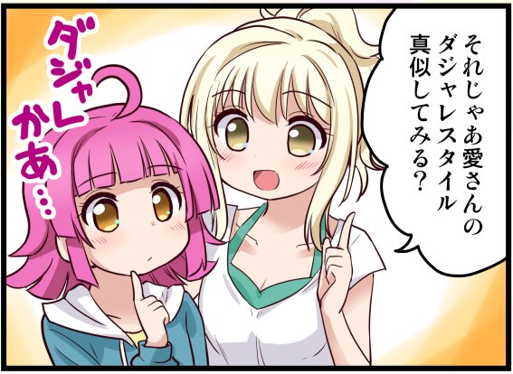おはようございます。#ていお亭新聞 77号と2周年記念リバイバルを配信しました。セブン予約番号は画像参照。(期限一週間)ローソン・ファミマ・セコマユーザー番号【CERF6WYJG7】(期限12日・リバイバルは9日)≪ていお亭新聞は毎月7の付く日に発行≫ 