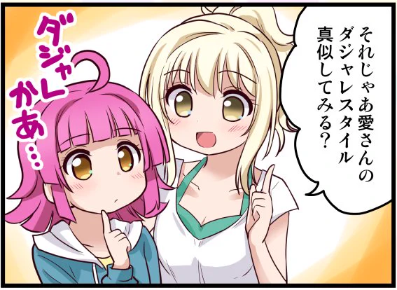 おはようございます。#ていお亭新聞 77号と2周年記念リバイバルを配信しました。セブン予約番号は画像参照。(期限一週間)ローソン・ファミマ・セコマユーザー番号【CERF6WYJG7】(期限12日・リバイバルは9日)≪ていお亭新聞は毎月7の付く日に発行≫ 