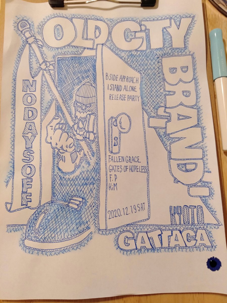 chube_617's tweet image. OLD CITY BRAND 4
2020.12.19 @京都gattaca

先日公開されたB SIDE APPROACH のMVもチェックしながら、楽しみにしていただけたら！

#oldcitybrand #bsideapproach #smdcrew #over30kids #gatesofhopeless #fallengrace #kimhc #frontofunion #westkyotohardcore #fpkyoto #nodayoffhc #radicaleast