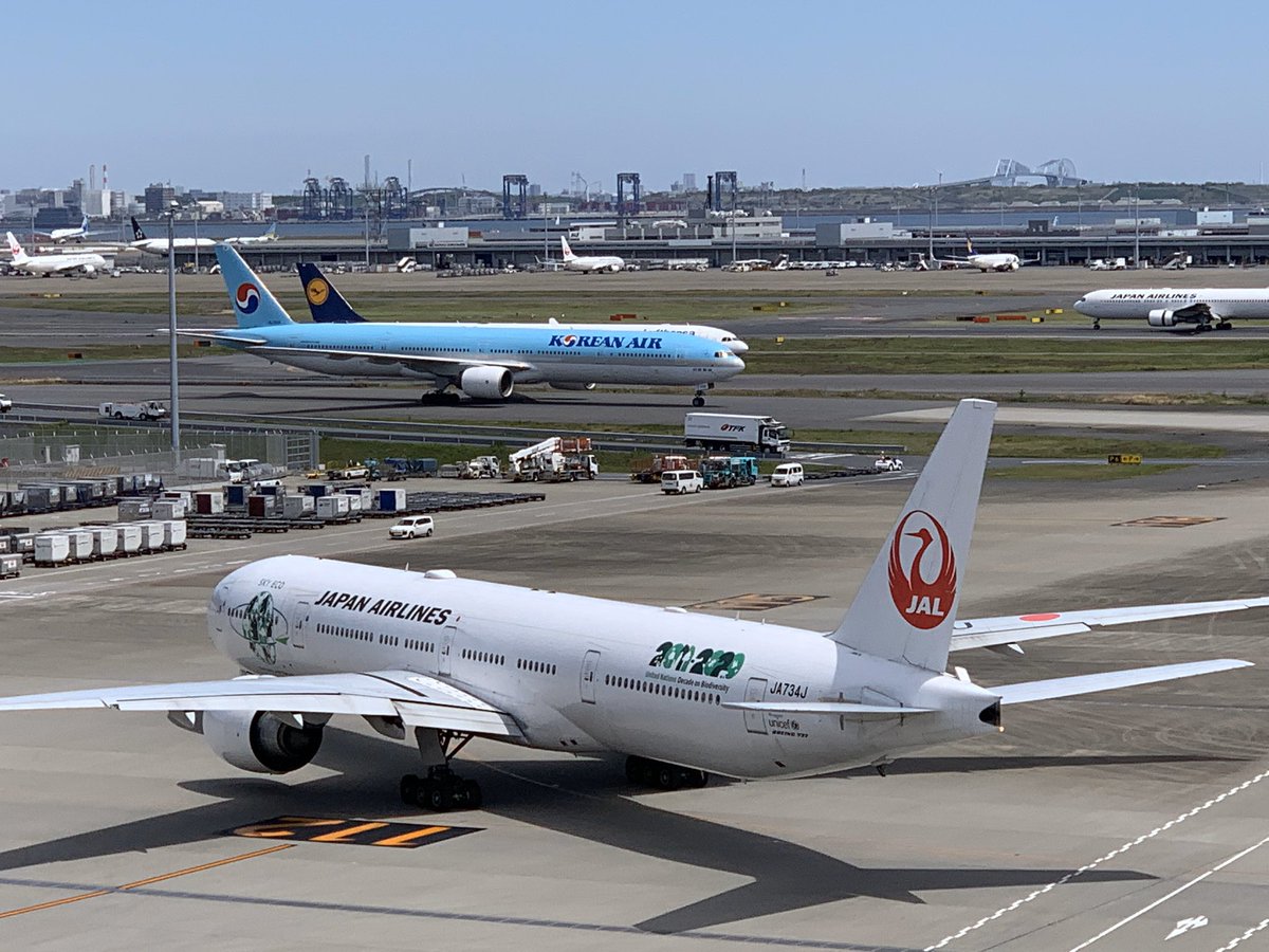 Yasuhiro Takeuchi On Twitter アシアナ航空が大韓航空に統合との事で アシアナのスターアライアンス コードシェアは どうなるのでしょうか アシアナ航空 大韓航空 韓国