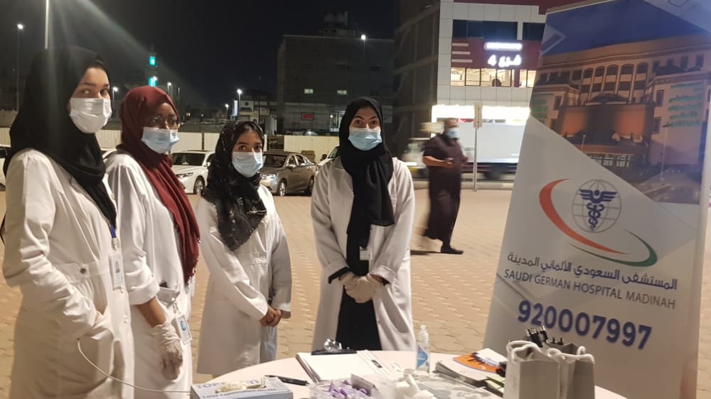 HSci_College's tweet photo. يستمر العطاء لليوم الثالث على التوالي خدمةً للمجتمع بالتزامن مع #اليوم_العالمي_للسكري

باسم المجتمع شكراً لكم طلابنا وطالباتنا على ما تقدمون من تثقيف وخدمة للمجتمع إحساساً بالمسؤولية تجاهه

شكراً للمبدعين قسم الخدمة المجتمعية بالكليات على التنسيق الفاعل والإشراف المباشر. https://t.co/rQ6oZZ4n6s