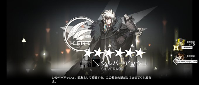 アッシュのtwitterイラスト検索結果 アッシュのtwitterイラスト検索結果