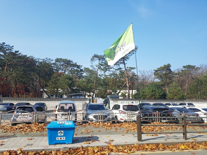 kmg813's tweet photo. 걸어서평화만들기,경춘선숲길 걷기
https://t.co/xRgl3kvsKv https://t.co/xKpyV83B4a