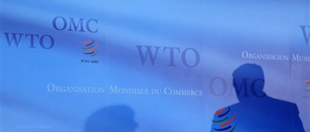 journal_inter's tweet image. UNE | L’OMC : chronique d’une mort annoncée ? 

bit.ly/3pA5NNJ

#Diplomatie #Économie #Géopolitique #Politique #OMC