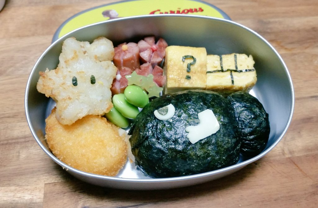マリオ弁当 Twitter Search マリオ弁当 Twitter Search