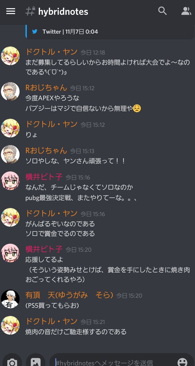 yokoi_bitko's tweet photo. おはようみんなー!
今日も1日! #HybridNotes https://t.co/faVowhlHRG