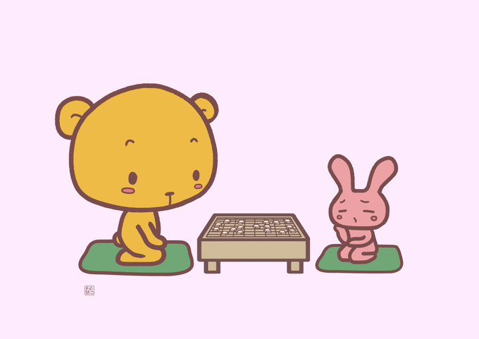将棋の日のtwitterイラスト検索結果 将棋の日のtwitterイラスト検索結果