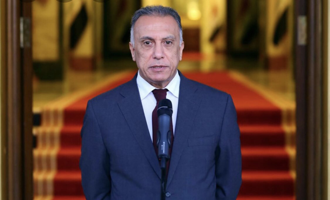 ad_j11's tweet photo. To the respected Prime Minister Mustafa Al Kazemi please approve the appointment for the medical and health professions group

 #خريجي_صحه_تناشد_الكاظمي https://t.co/GM8Mib9Yn5