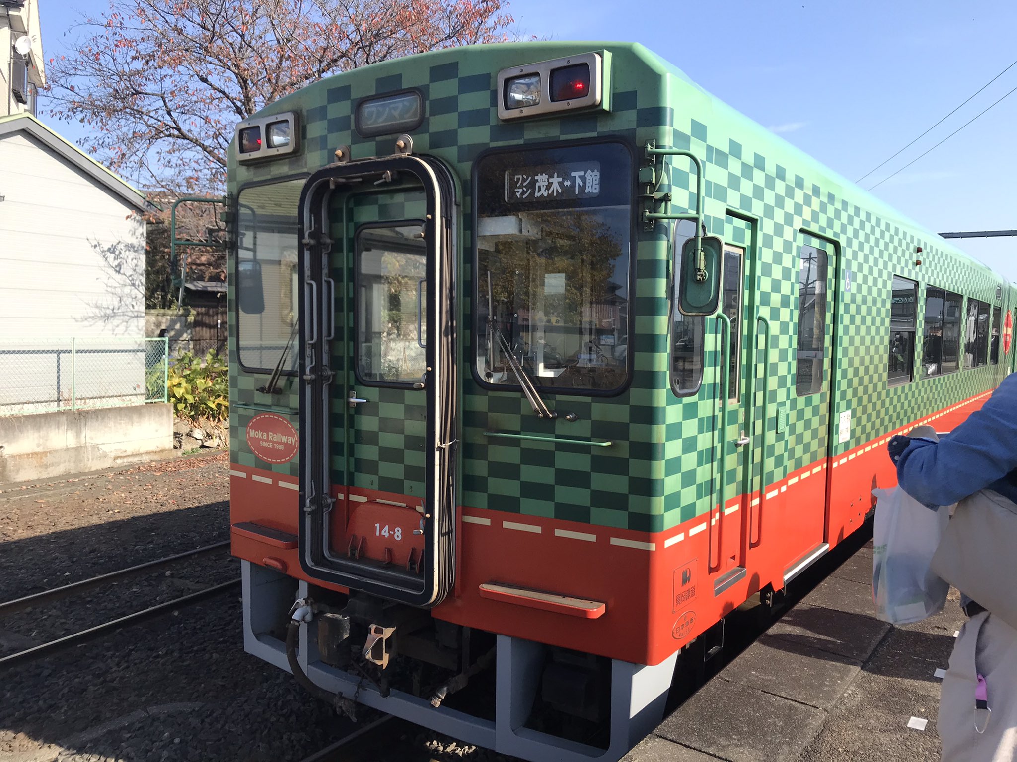 Watari 真岡鉄道 市松模様の電車 1両編成でかわいらしい T Co Y3xzhsmdpz Twitter