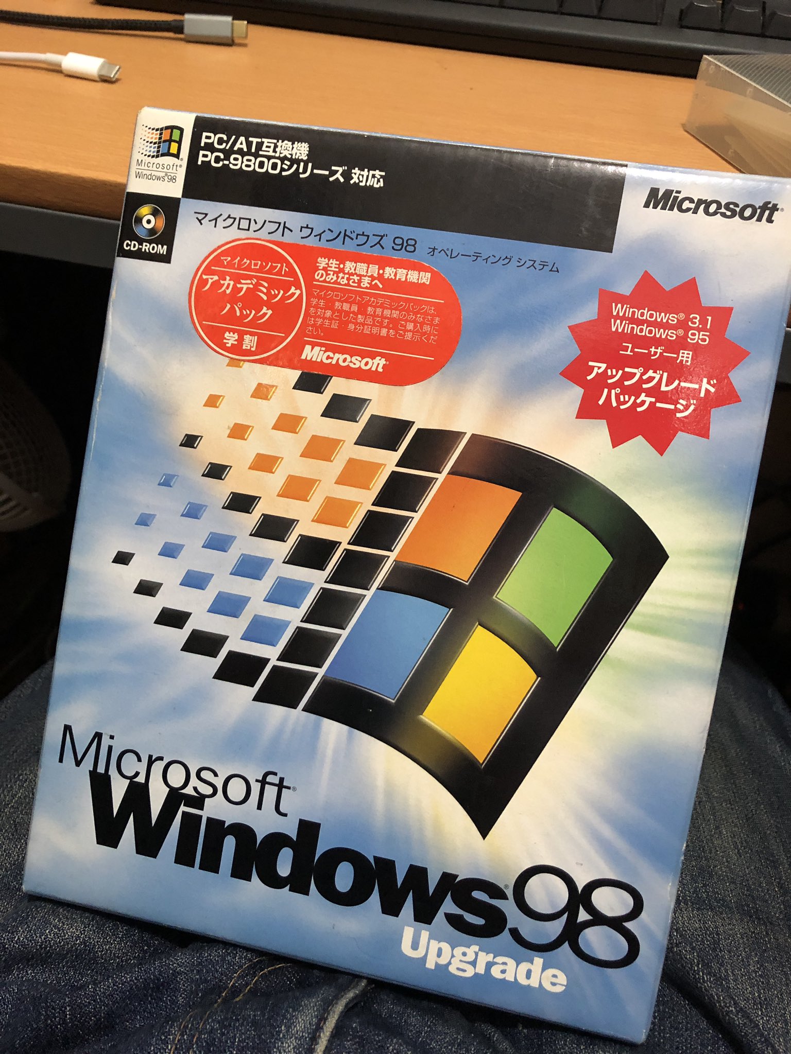 99%OFF!】 Windows95 PC AT互換機対応 未開封 dinogrip.com