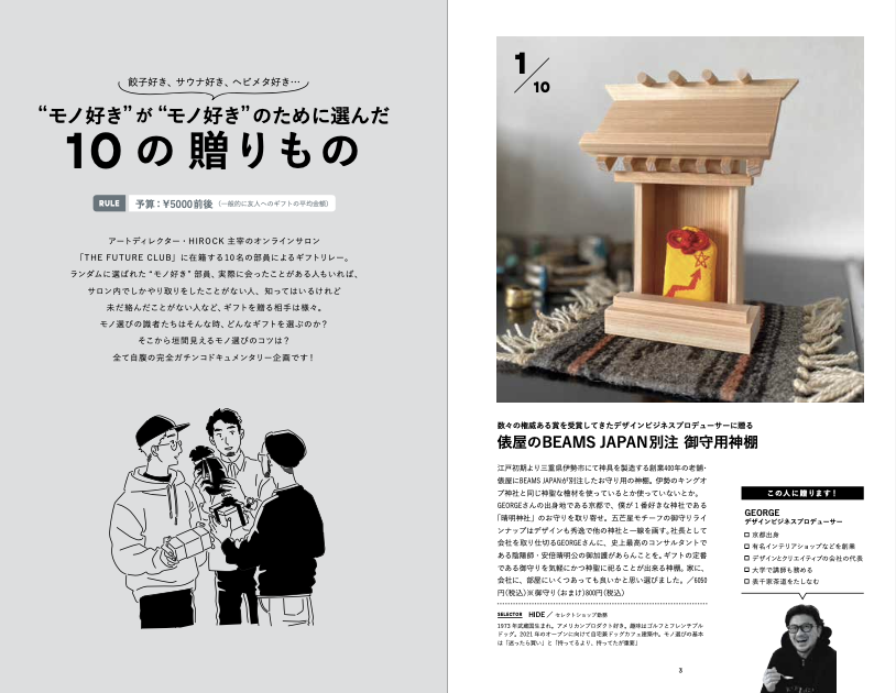 hirock_hivision's tweet photo. 間もなく2冊目発売します。
https://t.co/QrjDwZHCN0 https://t.co/Z5028lTUBg