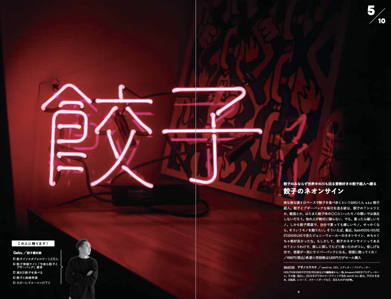 hirock_hivision's tweet photo. 間もなく2冊目発売します。
https://t.co/QrjDwZHCN0 https://t.co/Z5028lTUBg