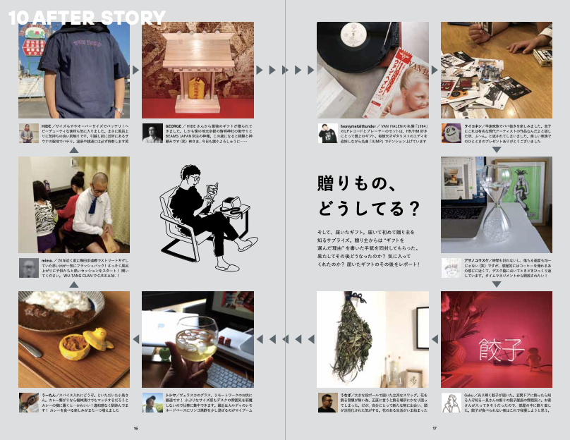 hirock_hivision's tweet photo. 間もなく2冊目発売します。
https://t.co/QrjDwZHCN0 https://t.co/Z5028lTUBg
