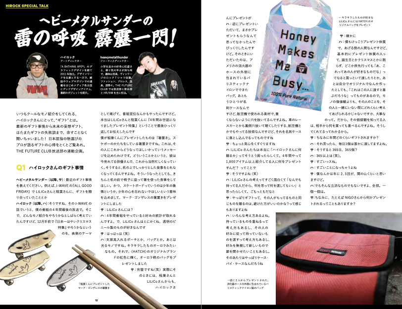 hirock_hivision's tweet photo. 間もなく2冊目発売します。
https://t.co/QrjDwZHCN0 https://t.co/Z5028lTUBg
