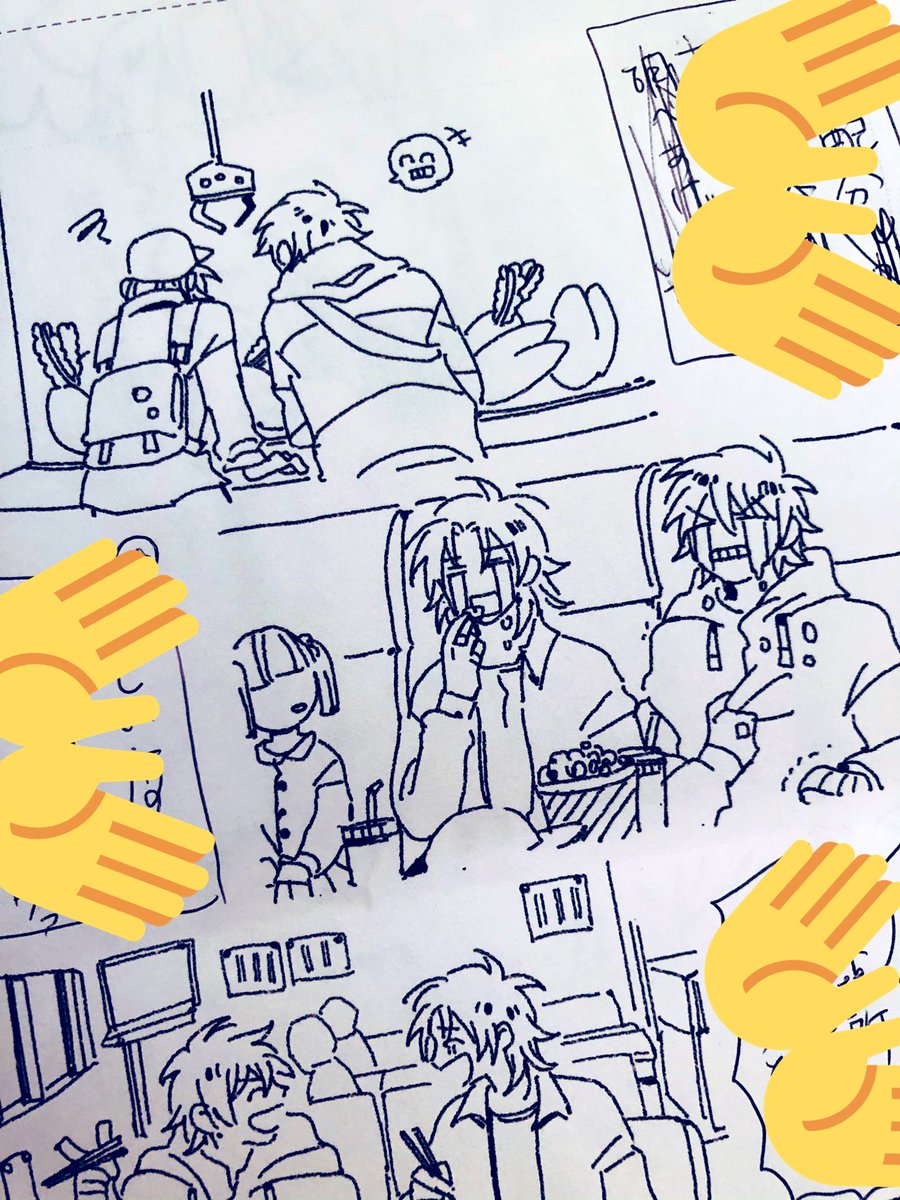 たくさん描いた 