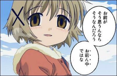 MURAMASA13a's tweet photo. @mine__0 @jp7wfp https://t.co/WnfNCeoxY8