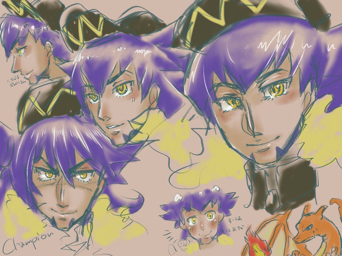 初描き、、この辺り??ダーさん練習が最古かな、後はとち狂ってマンガ擬きたーくさん描いたね、、わあ楽しいww 