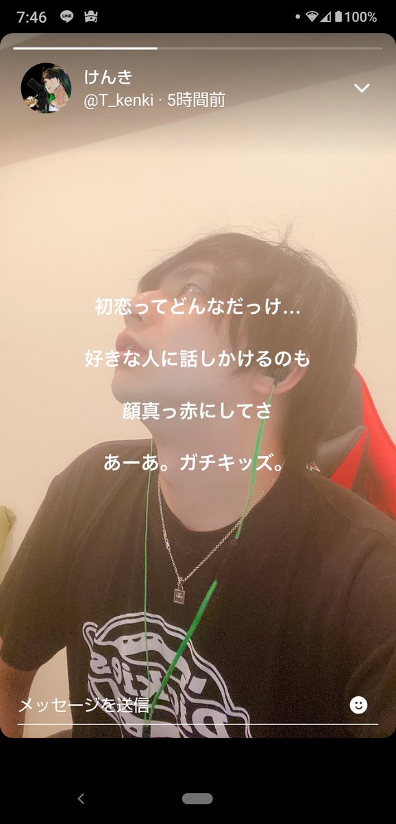 ポエムのtwitterイラスト検索結果 古い順