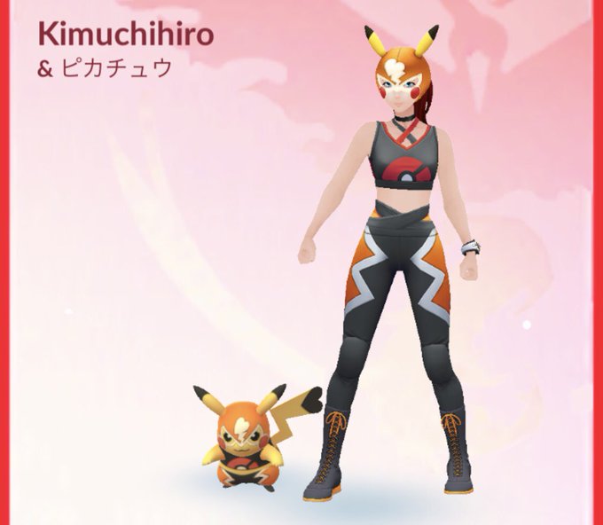 最も好ましい ポケモン ベガ ピカチュウ 壁紙テーマ日本hd 最も好ましい ポケモン ベガ ピカチュウ 壁紙テーマ日本hd