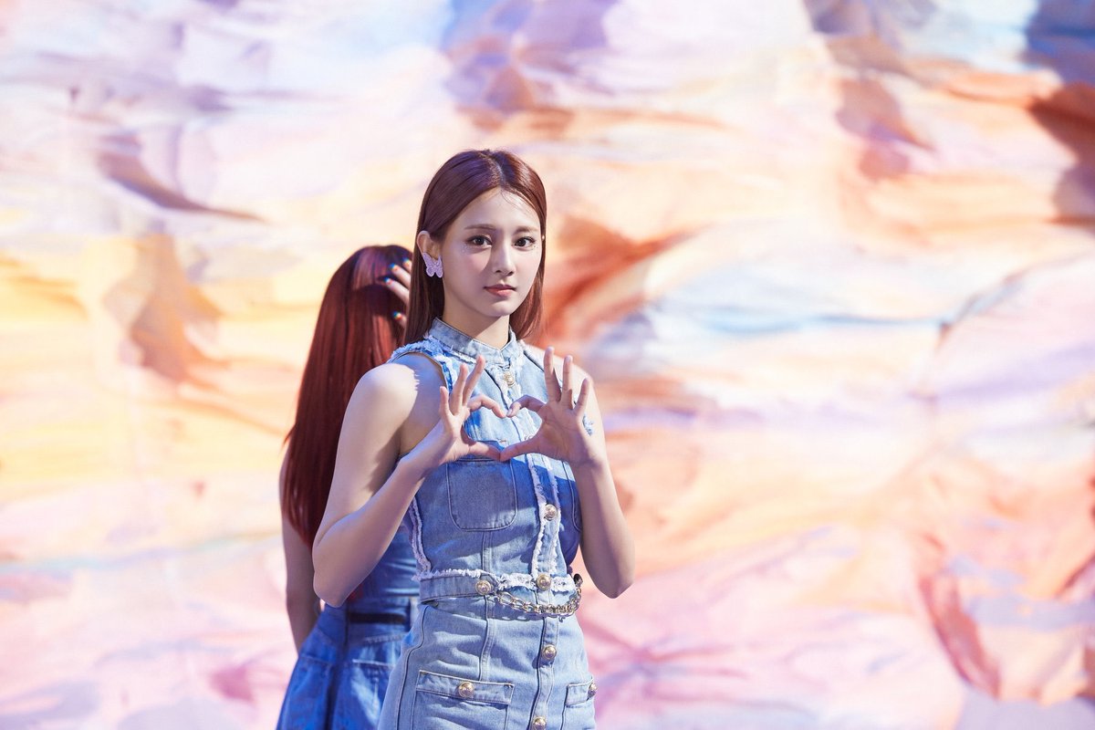 Feel special twice обложка. You won t get me twice. Twice feel special live. Mina twice 2021. You won t get me twice.