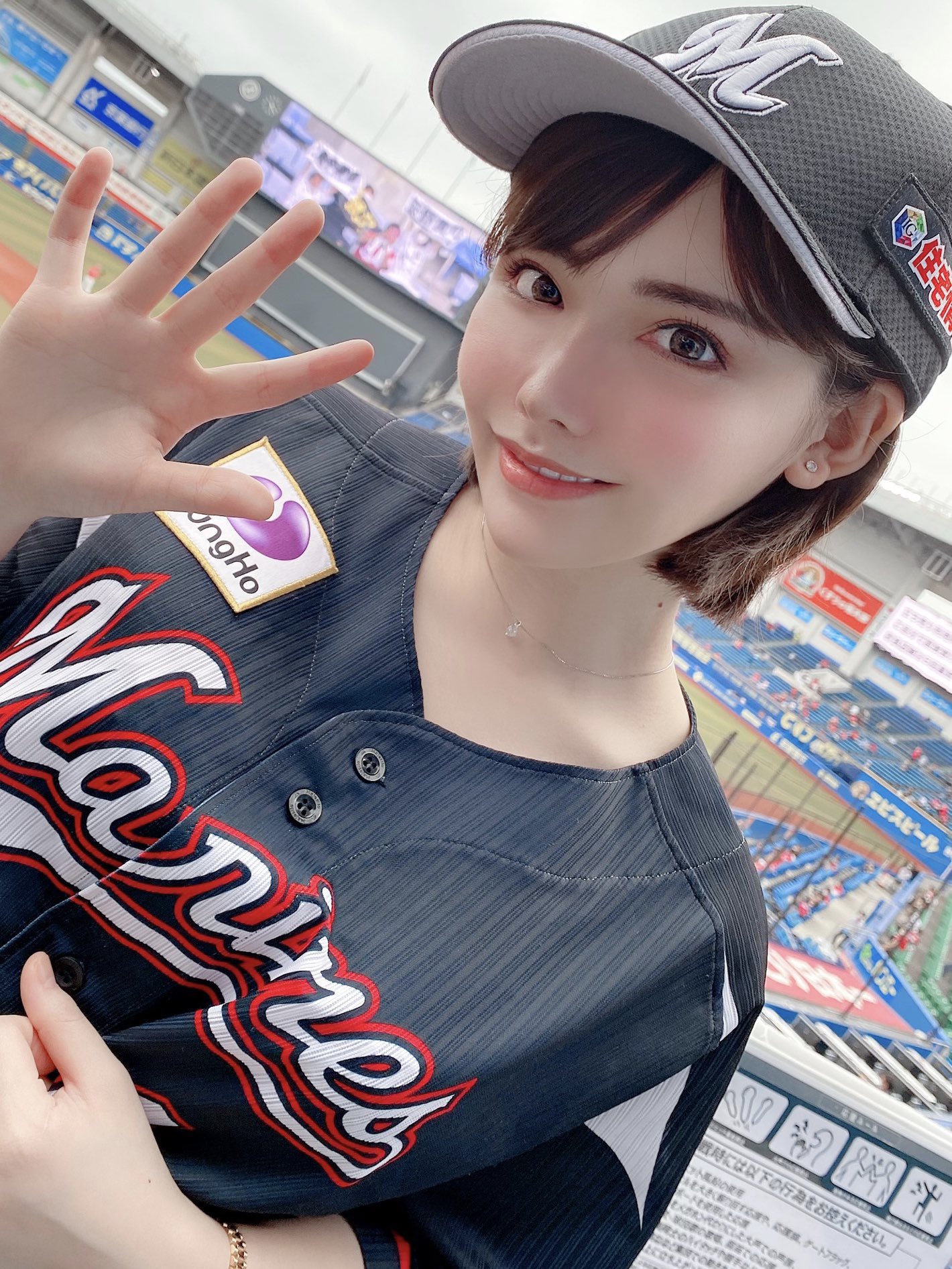 深田えいみキスマークグッズ x7idDxbq6b - www.planmarkets.com