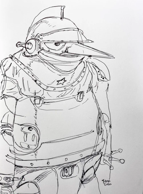 tetsujin