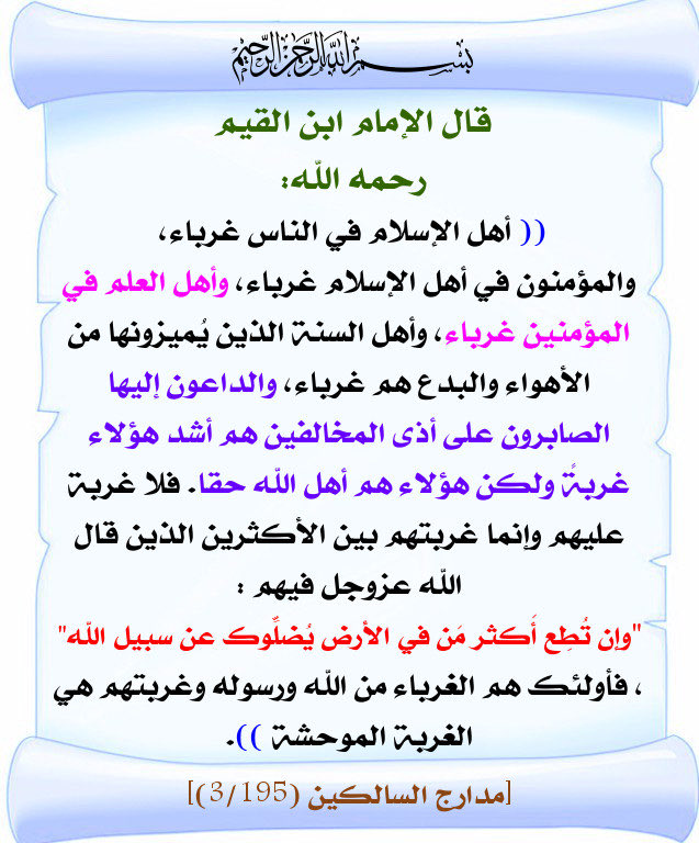sshamranis's tweet photo. #تركي_الحمد_يسيي_للبخاري https://t.co/Mazwvzppb8