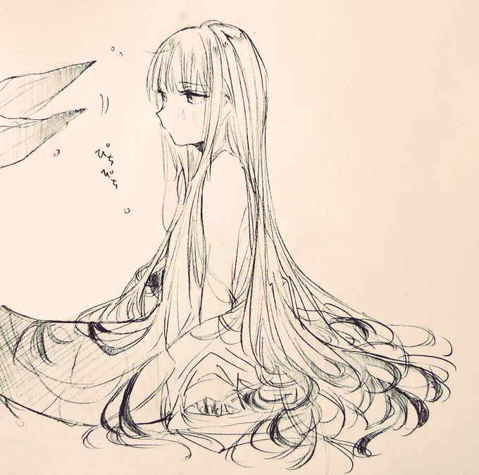 ネモくん人魚だもんな〜〜〜〜〜〜っていうアレ  捏造 