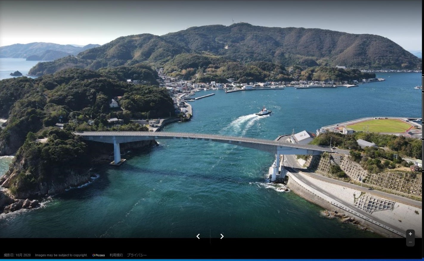 大橋 上関
