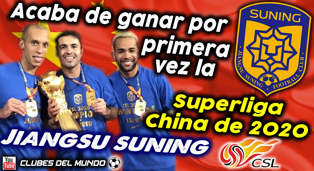ClubsDelMundo's tweet photo. Great Video from Spain about History of Jiangsu Suning, the Champion China Superleague 2020 https://t.co/NxicRnQZud #CSL2020 #jiangsusuningfc #jiangsuguoxinsainty #JiangsuSuning #Nanjing #China #Futbol #Futebol #Football #Soccer #Fussball #Calcio #AFC #Voetbal #Nankin #Youtube https://t.co/0Ysnu8Zx0S