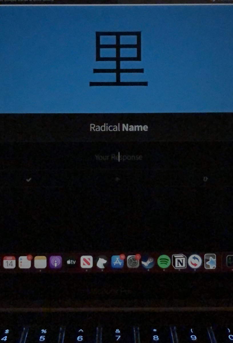 lingtroversion's tweet photo. First night using the Safari dark mode plugin and @WaniKaniApp looking extremely badass https://t.co/zESf5G2W2Y