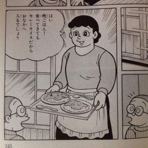 ハットリくん、「忍者」という要素を抜けば「田舎から上京しての、下宿先の家族との出会い」の物語ともいえ、案外、「まんが道」などでも描かれている2畳間の下宿時代の経験がフィードバックされているのかもねぇ。 