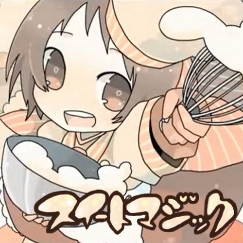 わたしのおすすめ楽曲 Twitter