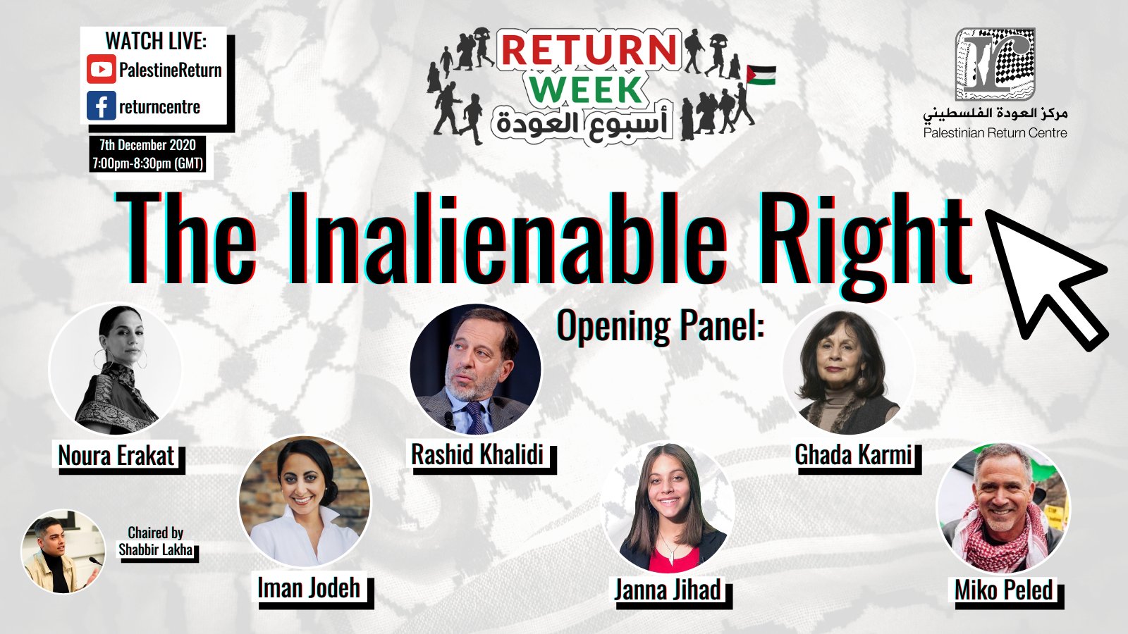 Palestinian Return Centre on Twitter: "Join us for the first ever