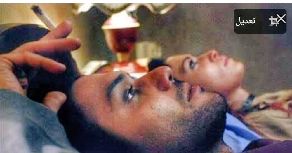 كانت عاملة زي النجوم...
=جميلة للدرجة دي؟؟ 
اه. بس بعيدة

زي النهارده! ✊