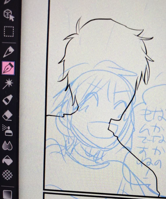 どういう理屈かわからないけど、私のような下描きなしのネームからズレズレで描く人間にも有効で、めちゃ早くなりました!助かる〜! 