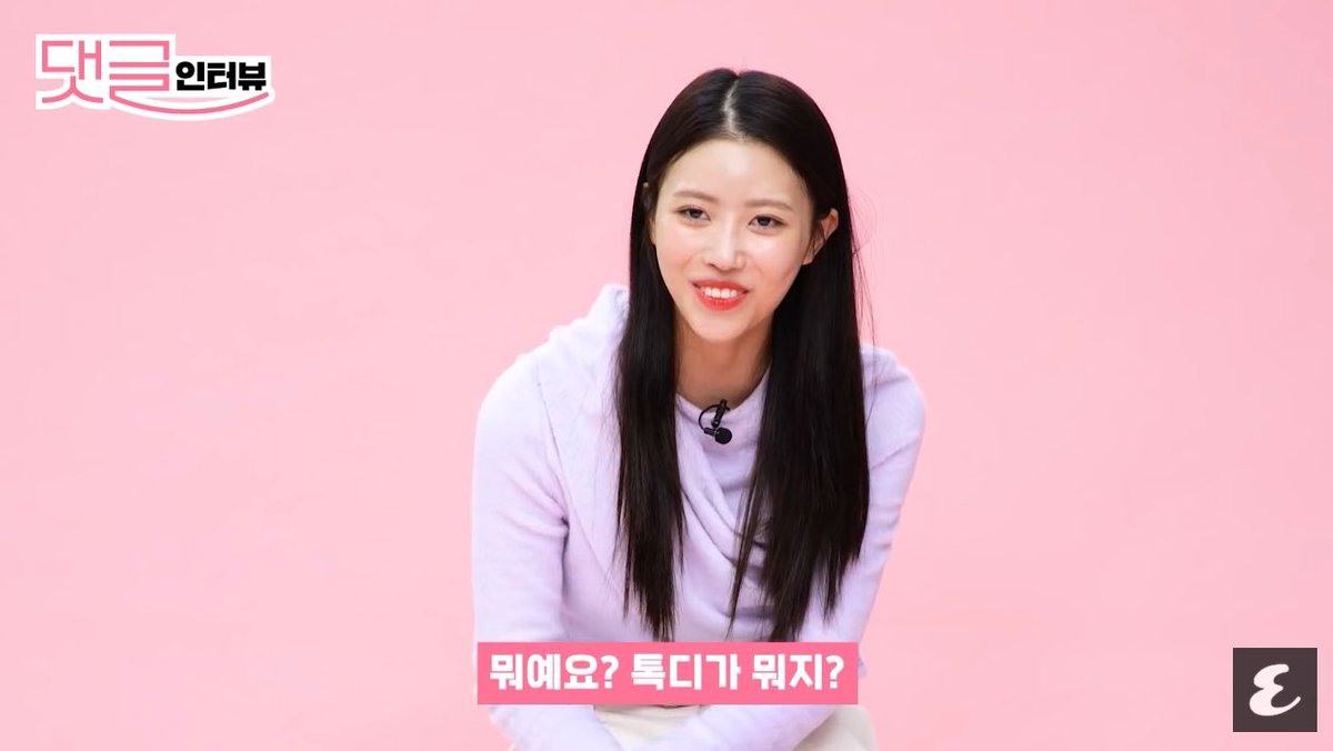 VIDEO | 201113 | Miju | Entrevista con Esquire Korea

🎥 youtu.be/z_JPRfqghcs

#러블리즈 #Lovelyz #미주