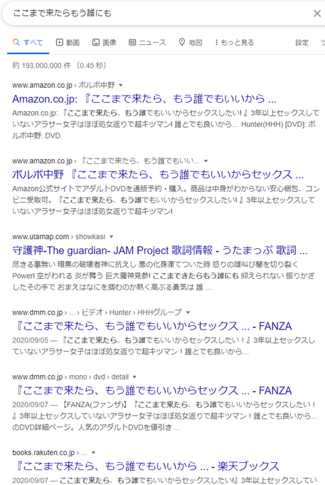 ねぶくろ さん の人気ツイート 8 Whotwi グラフィカルtwitter分析