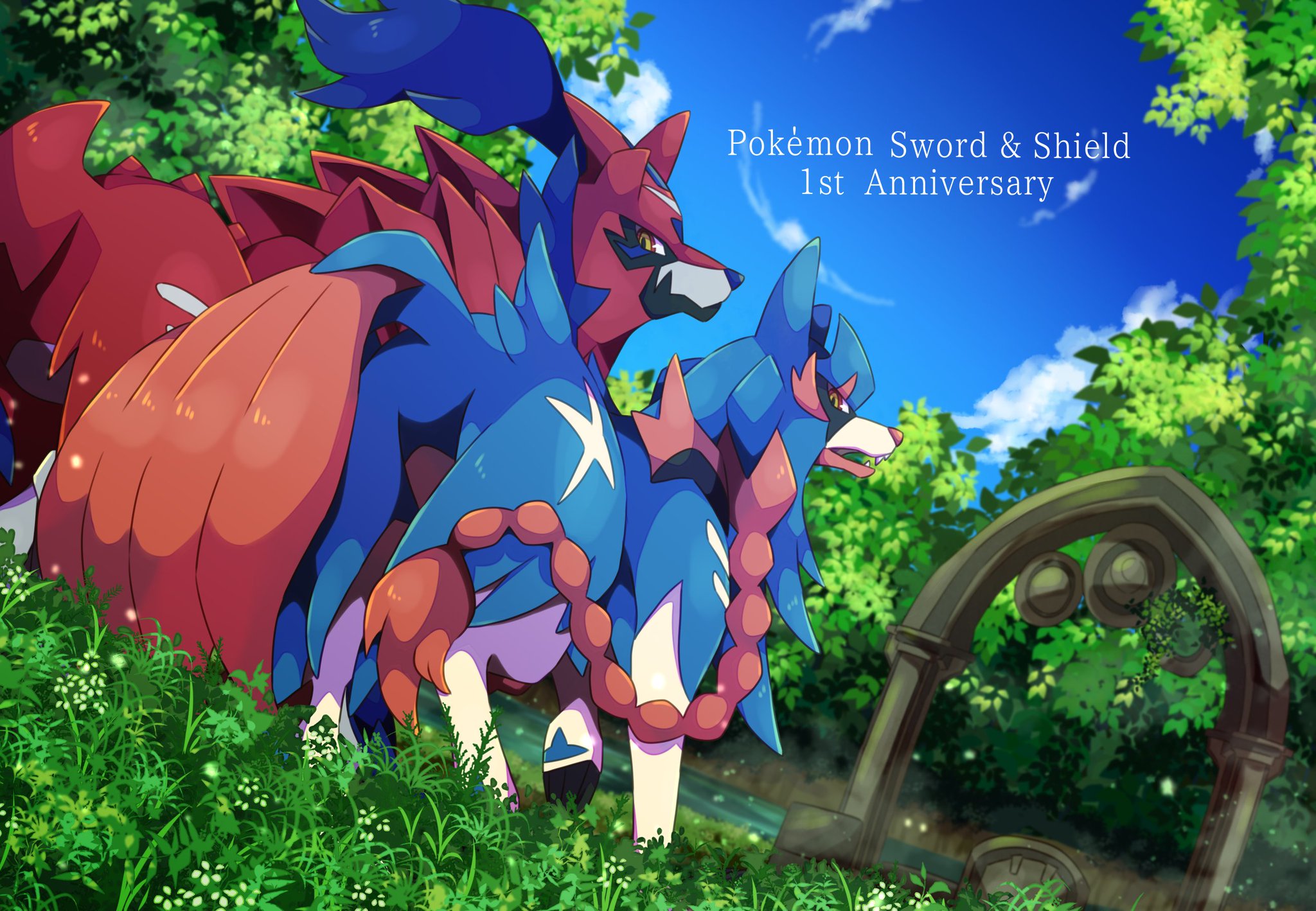 ポケモン - 覚悟完了いざ鎌倉 Nの覚悟 SR ポケモンカード - メルカリ