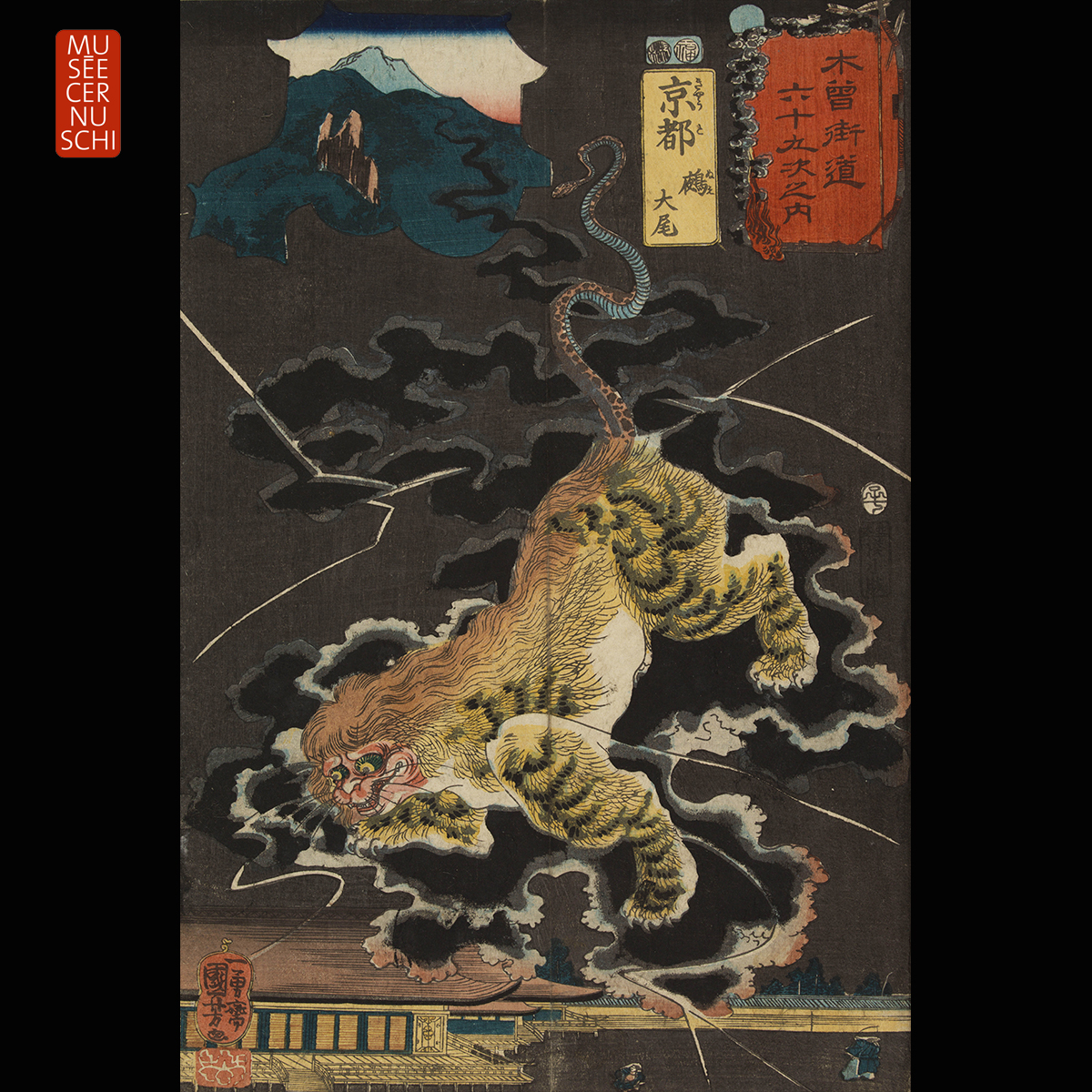 MuseeCernuschi's tweet photo. [PODCAST] 🎧 #NuitDesMuséesChezNous 🦉

Série "Escapade nocturne sur la route du Kisokaidō"

Podcast 5. Utagawa Kuniyoshi (1797–1861)
"Point d'arrivée 71. Kyōto : le monstre nue", 1852
➡️https://t.co/5UuM5hiM8M

📷© Paris Musées / Musée Cernuschi

#ExpoKisokaido https://t.co/3Yw5O0WcUw