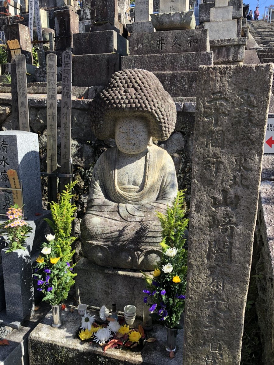 ariki104dan's tweet photo. https://t.co/2h3eOIn8Lb