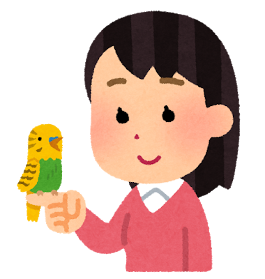 をむのtwitterイラスト検索結果 古い順 をむのtwitterイラスト検索結果 古い順
