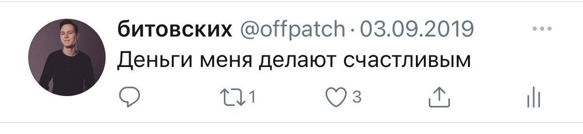 offpatch's tweet photo. @_censorshit_ Э https://t.co/uHOA8vg8RZ