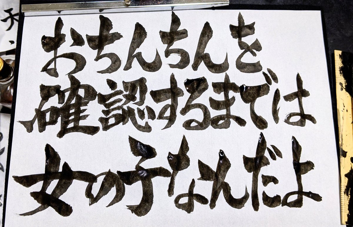 鬼滅の刃 知らない上司 金髪ショートの女の子可愛い みんな黙るんだけどこの子死ぬの 教えてあげないんだ 可愛いのは事実 Togetter 鬼滅の刃 知らない上司 金髪ショートの女の子可愛い みんな黙るんだけどこの子死ぬの 教えてあげないんだ 可愛いのは事実 Togetter