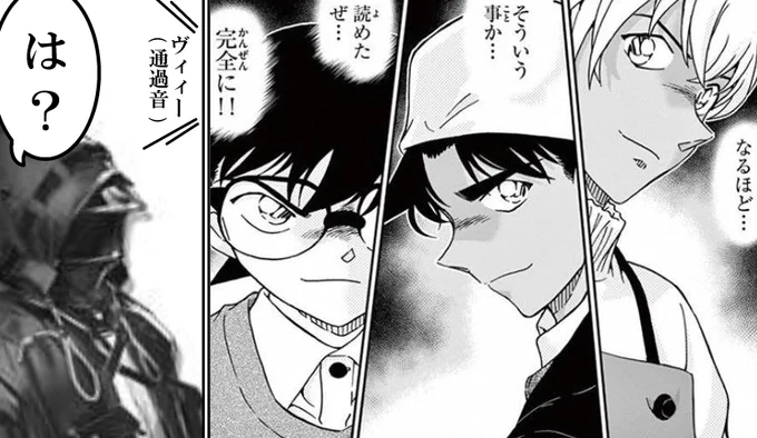 今日も一日 