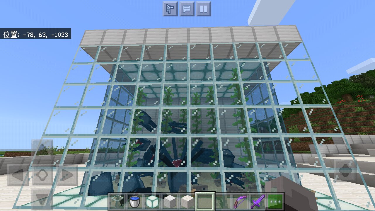 Studio Kiryu マインクラフト Minecraft 水族館プロジェクト マイクラ水族館project 今日の進展 イカとドラウンドの水槽完成 そして現在の進行度 T Co Egwfzlgfpg Twitter