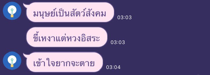 sunset with blue moon (@iq_moon01) on Twitter photo 